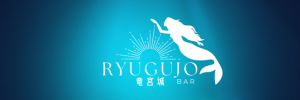 ハプニングバー竜宮城のバナー